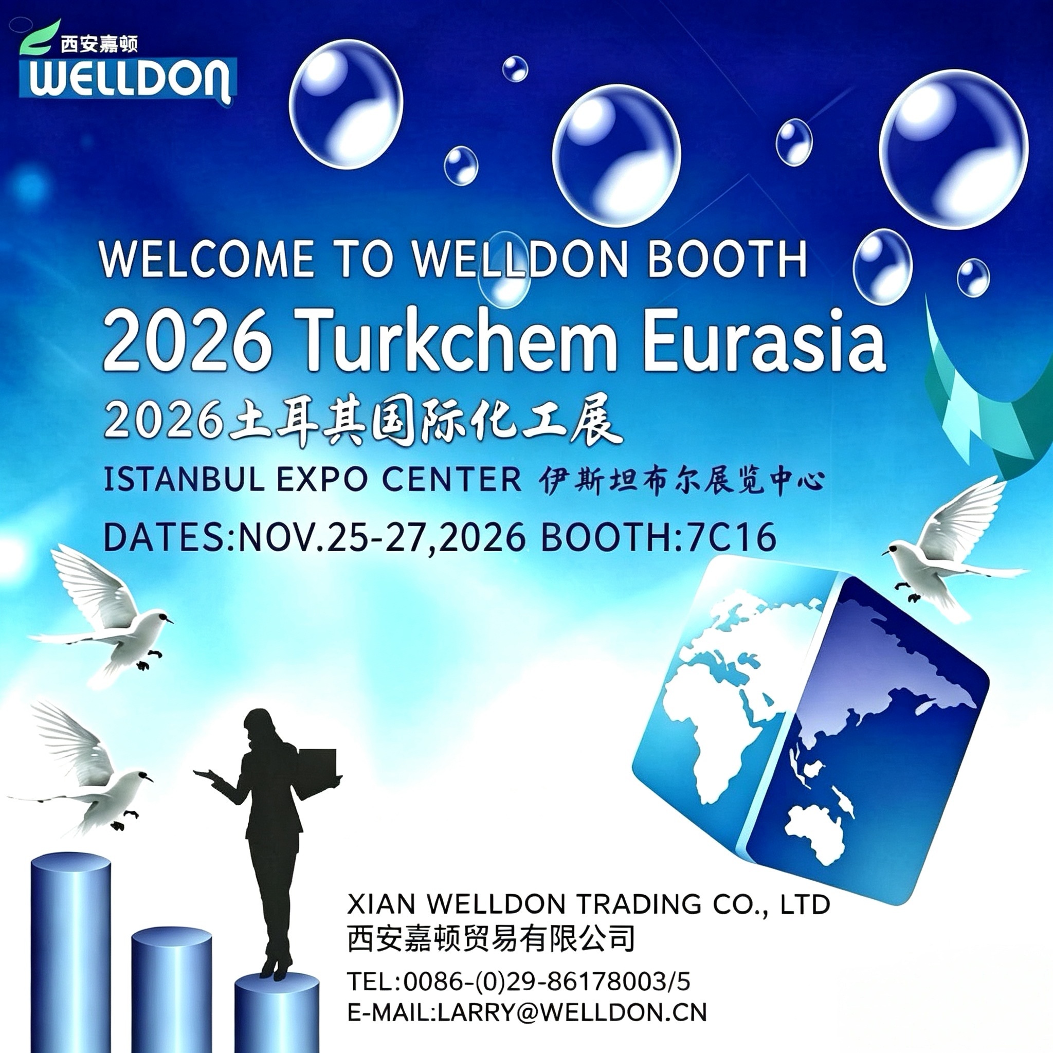 Meet Xian Welldon at the 